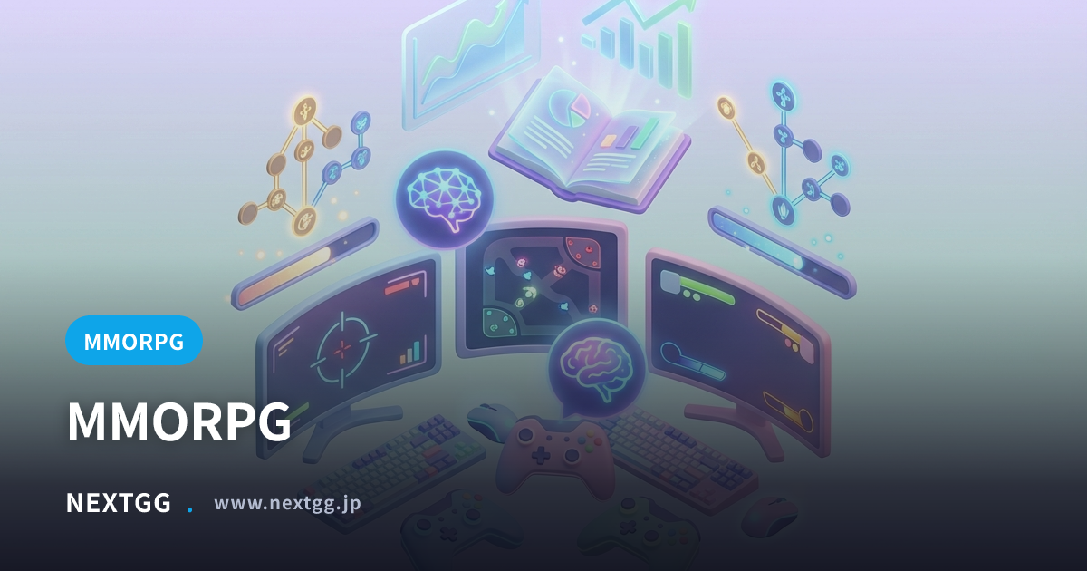 MMORPG | NEXTGG